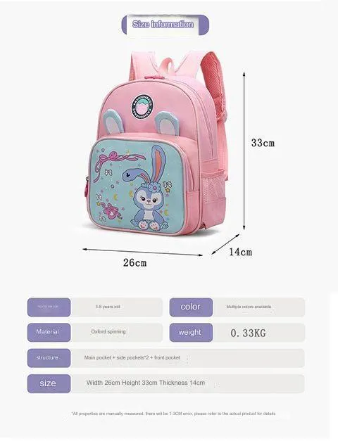 Childrens High Quality Lightweight Bag MJ210