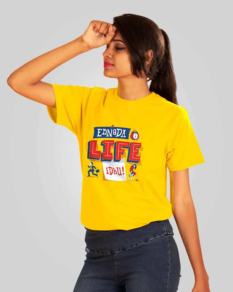 Ennada Life Idhu - Oh My Kadavule Official T-shirt