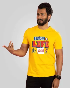 Ennada Life Idhu - Oh My Kadavule Official T-shirt