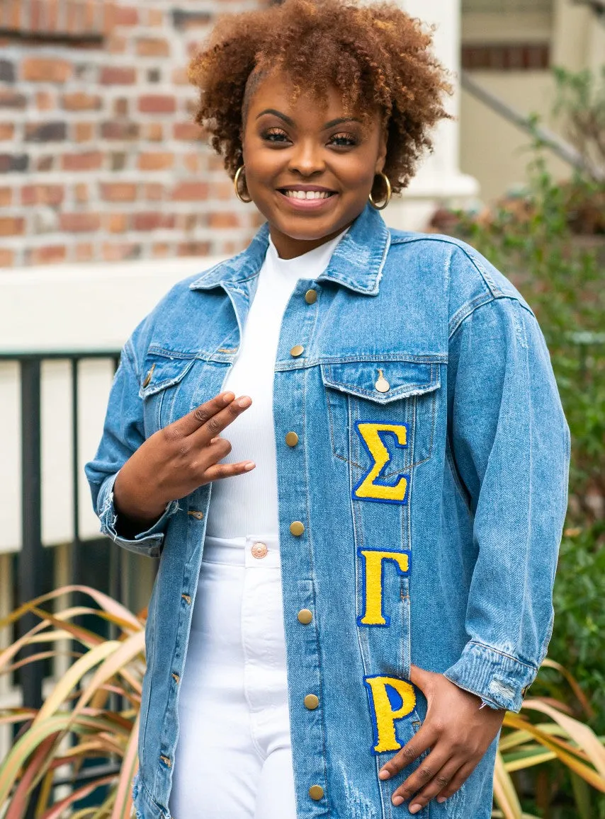 SGRHO Boyfriend Denim Jacket